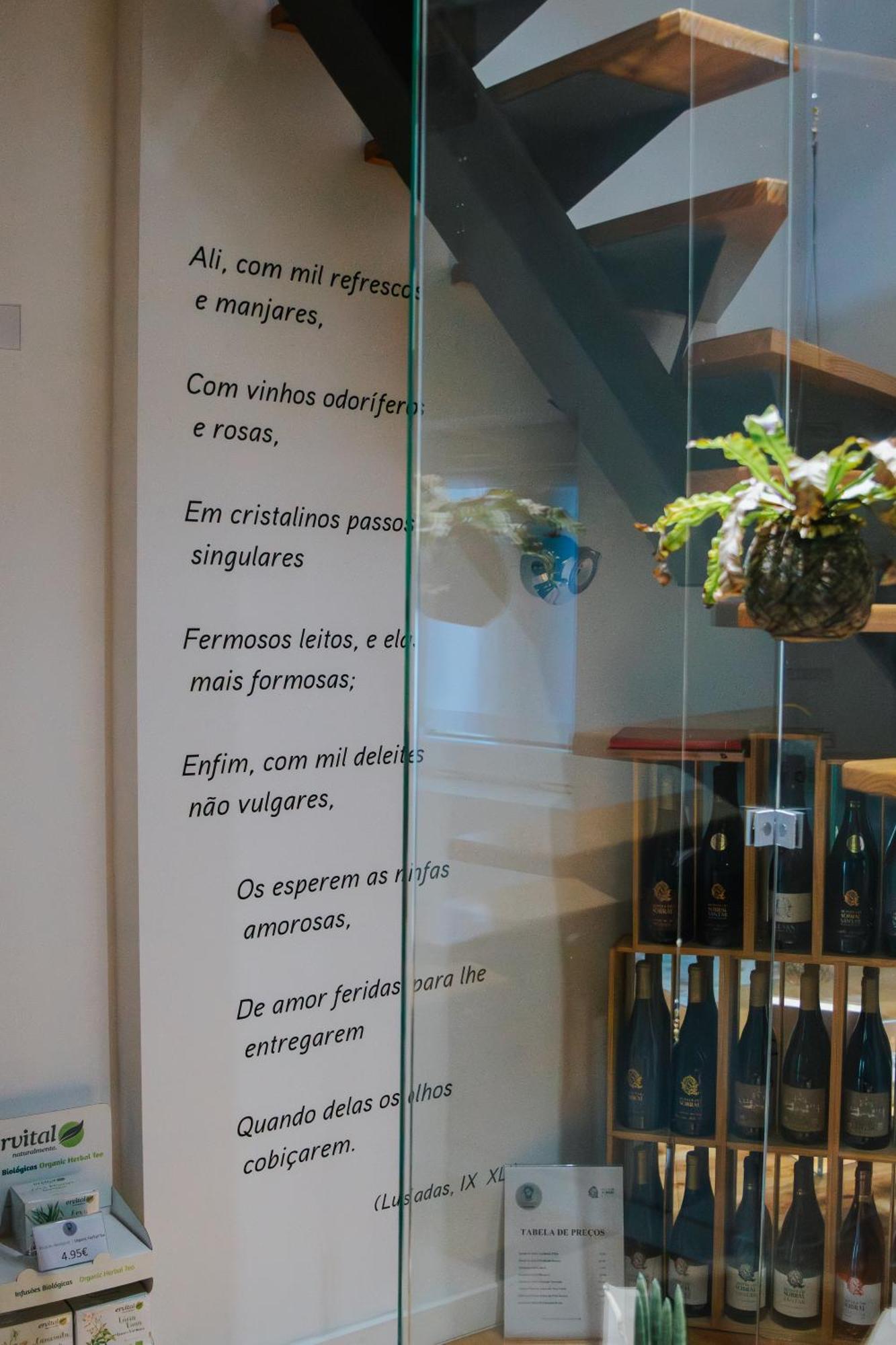 Santar Casa Luis De Camoes - Boutique & Literary Houseゲストハウス エクステリア 写真